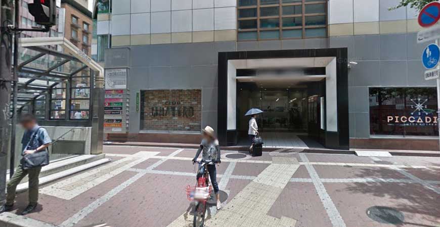 梅田 クラブピカデリー前〜営業時間等について|大阪 梅田 兎我野町 ホテルヘルス【パンチラJK】〜NO PANTY NO LIFE〜あなたの願望叶えます！キュートな制服姿の小悪魔JKと着衣のままでXXX♪盗撮 痴漢 羞恥プレイ 理想のイタズラを完全再現！